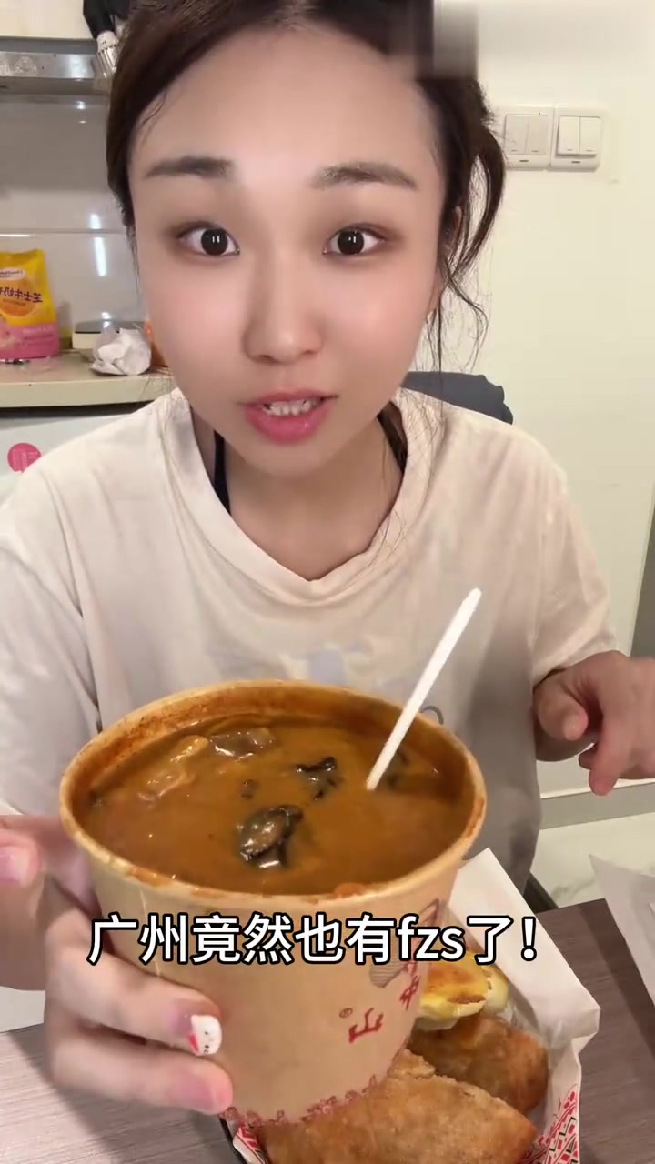 想不到吧天津背回来的蒸饼！