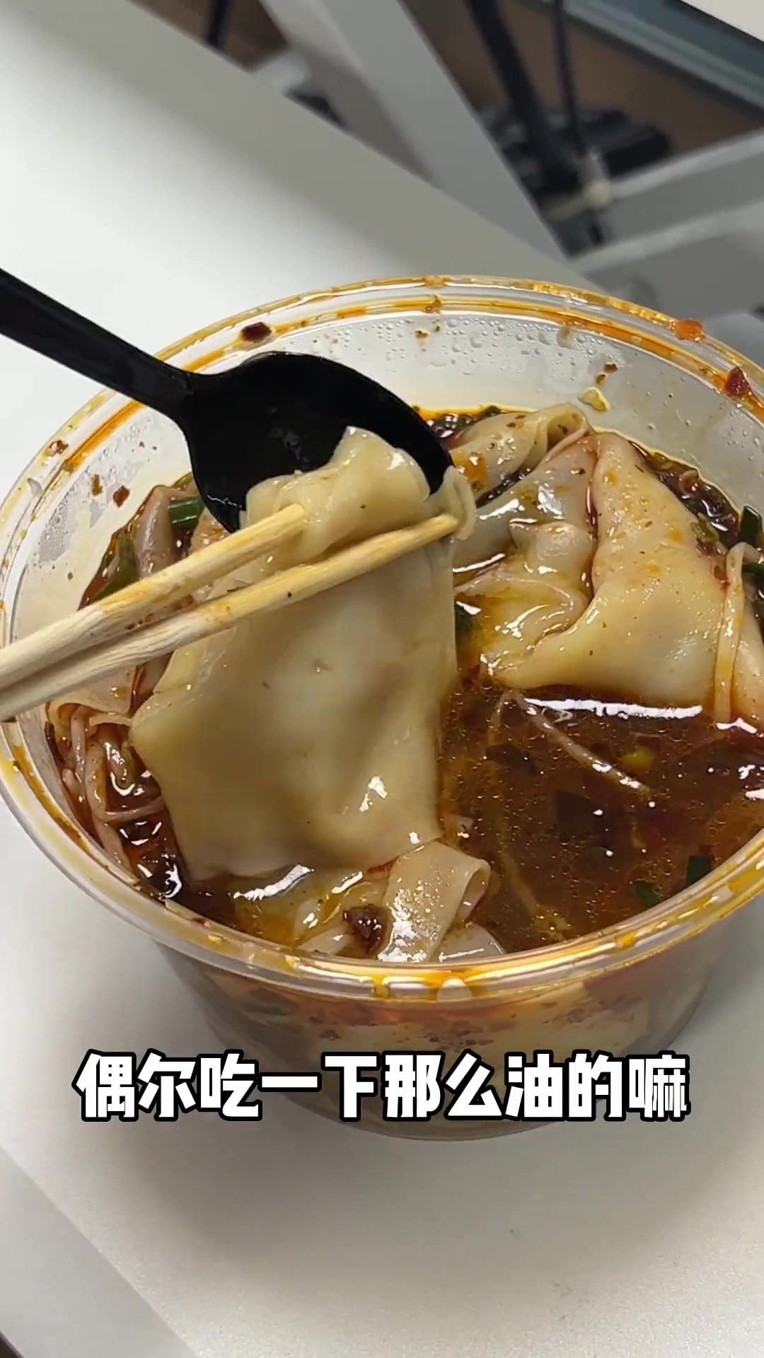 哇哦!同事们的早餐都好丰盛啊!