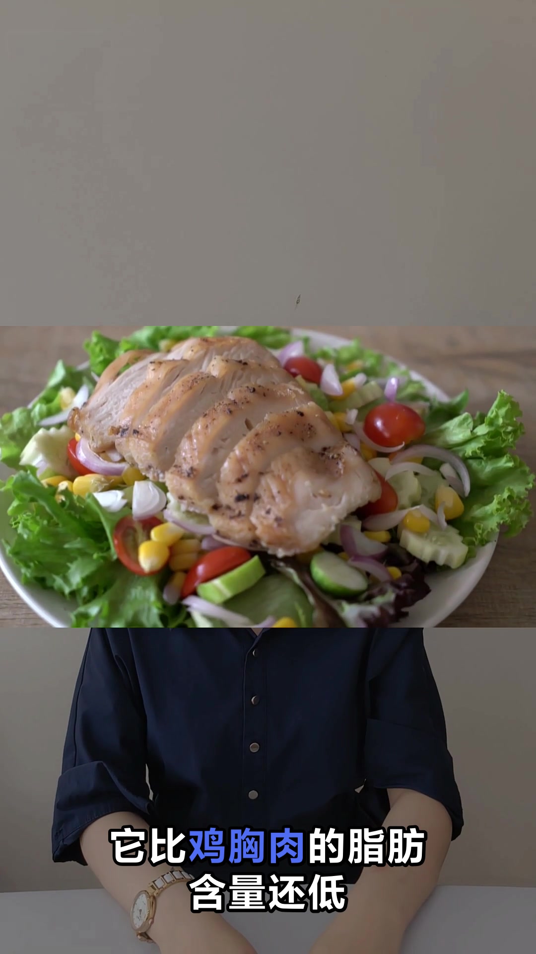 太阳鱼营养高常吃好处多