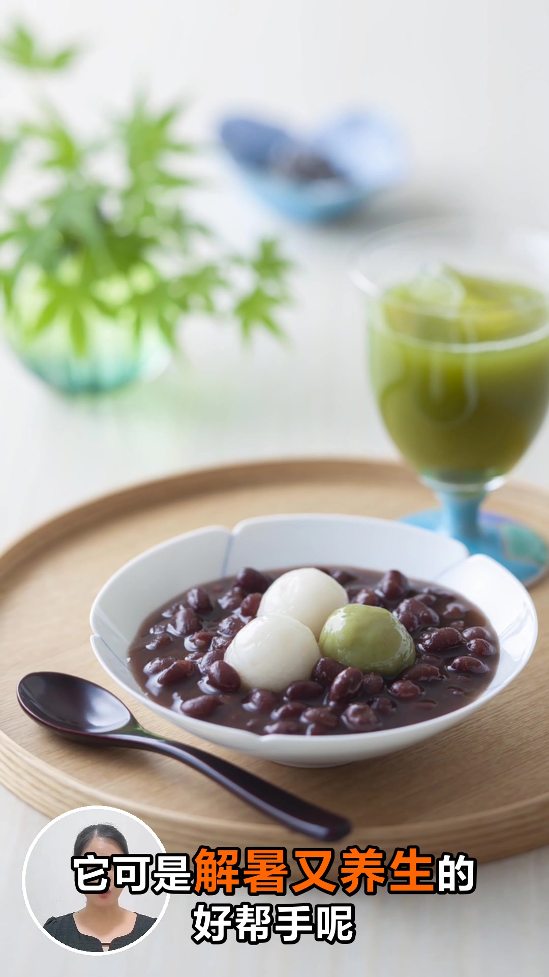 西米露的神奇功效与作用