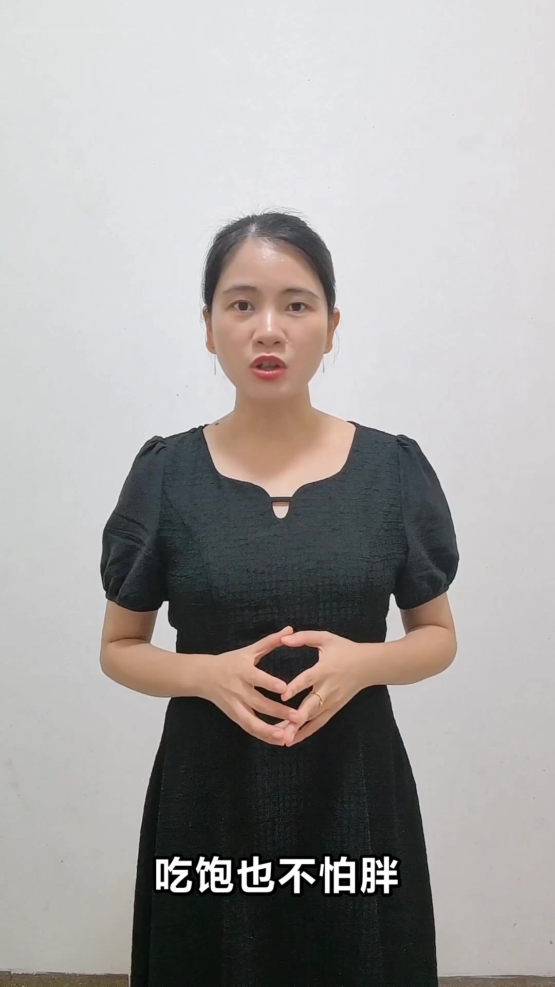 小青菜的神奇功效与食用指南