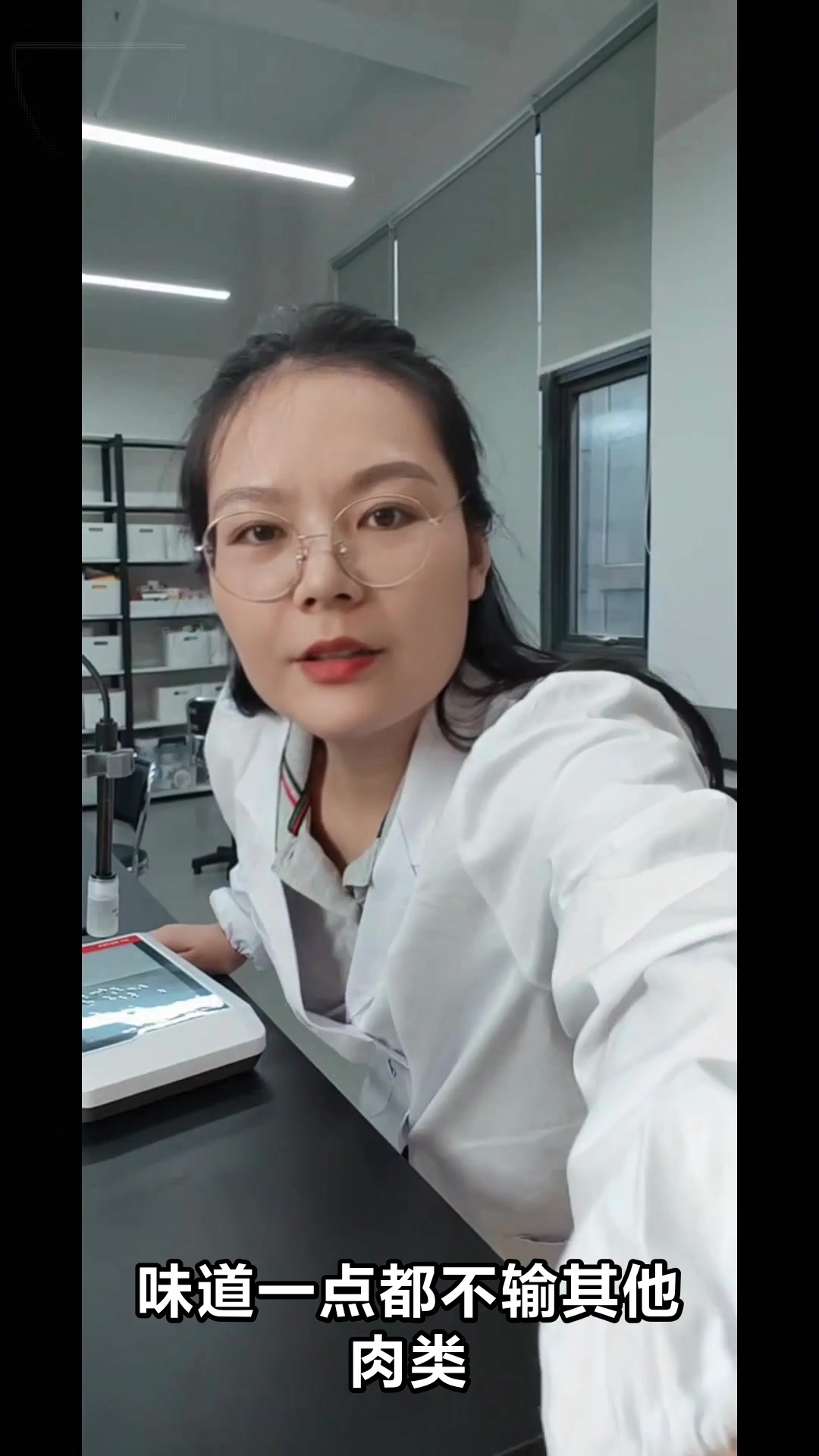 兔肉的功效和作用你知道吗