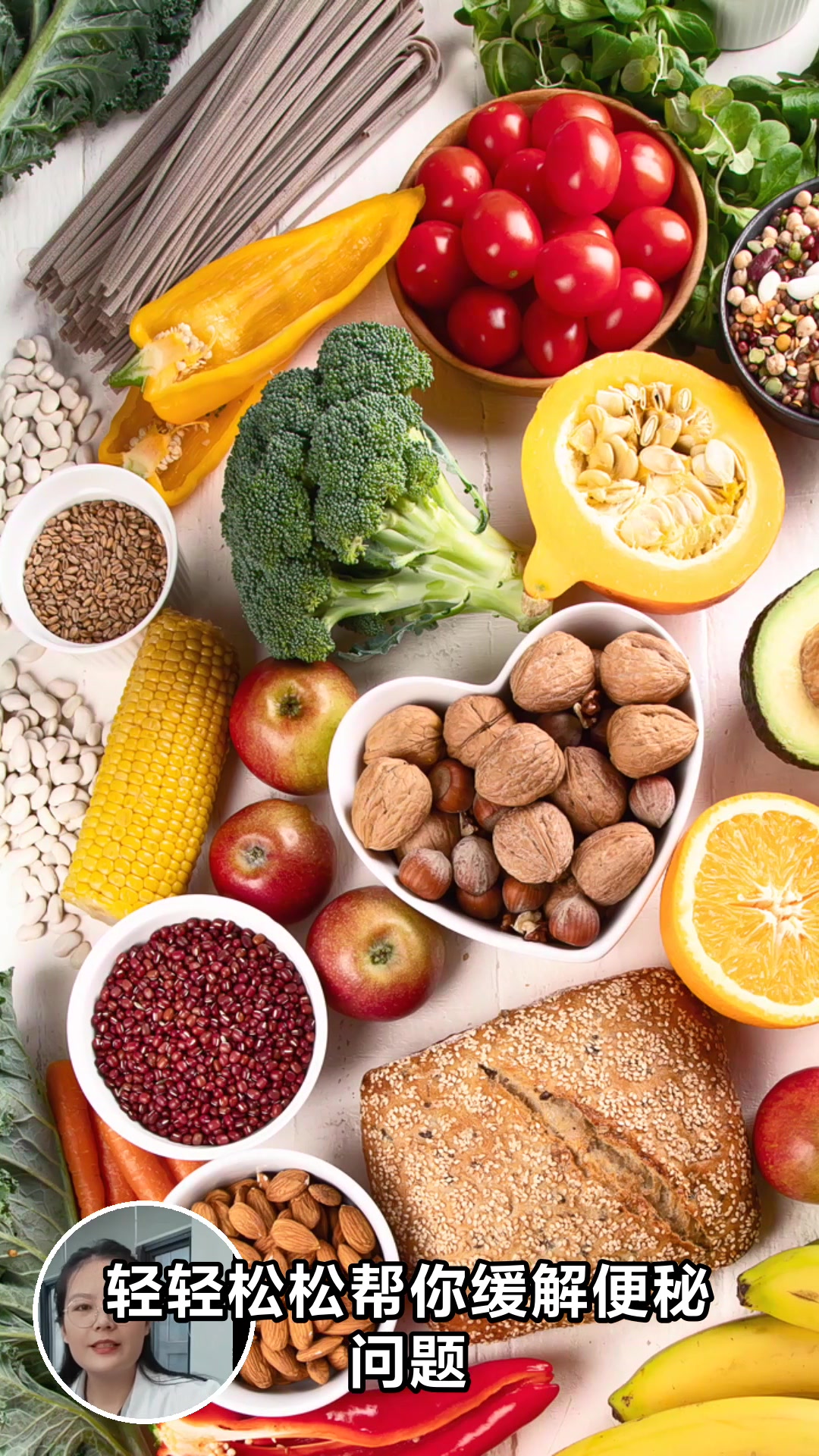 野苦菜的神奇功效与食用禁忌