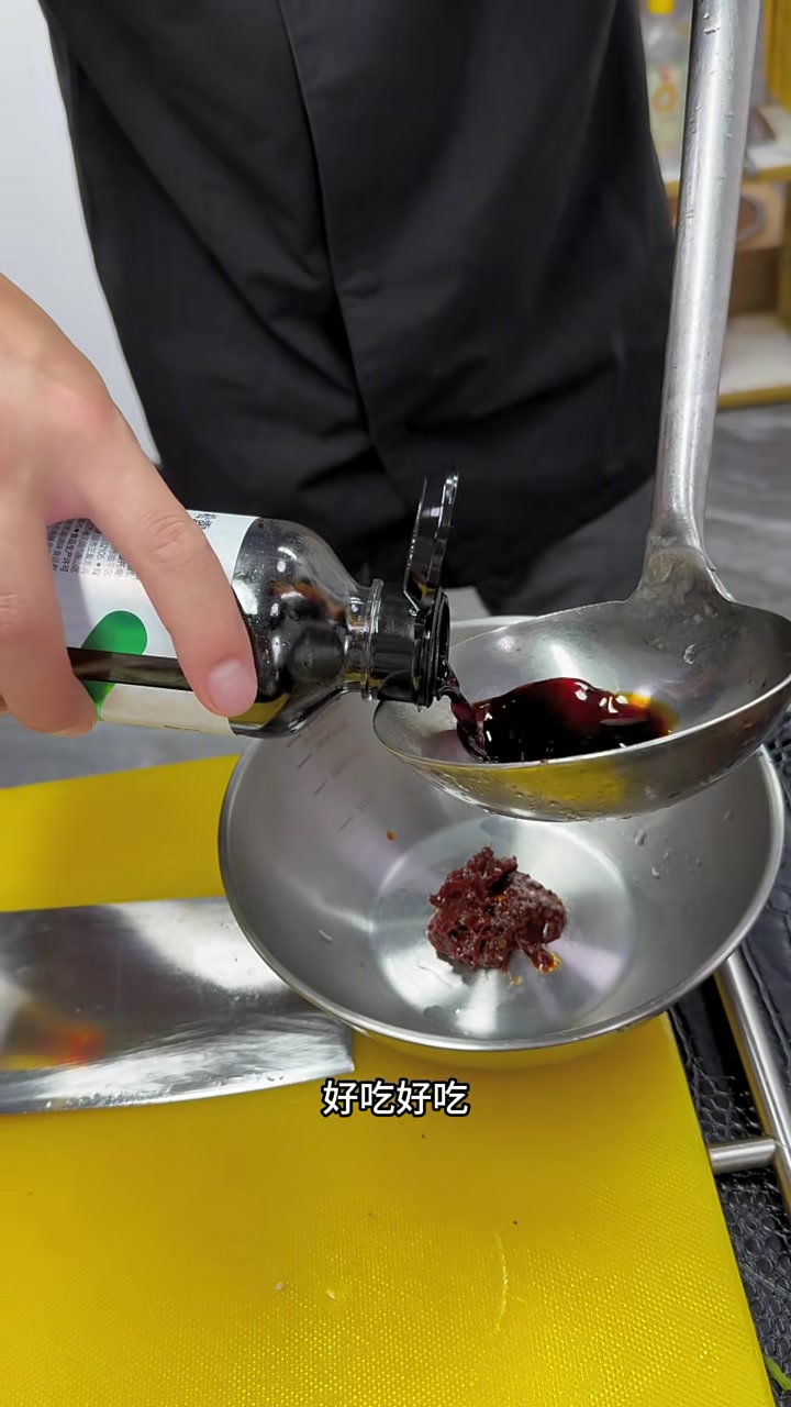 鱼香茄条教程分享