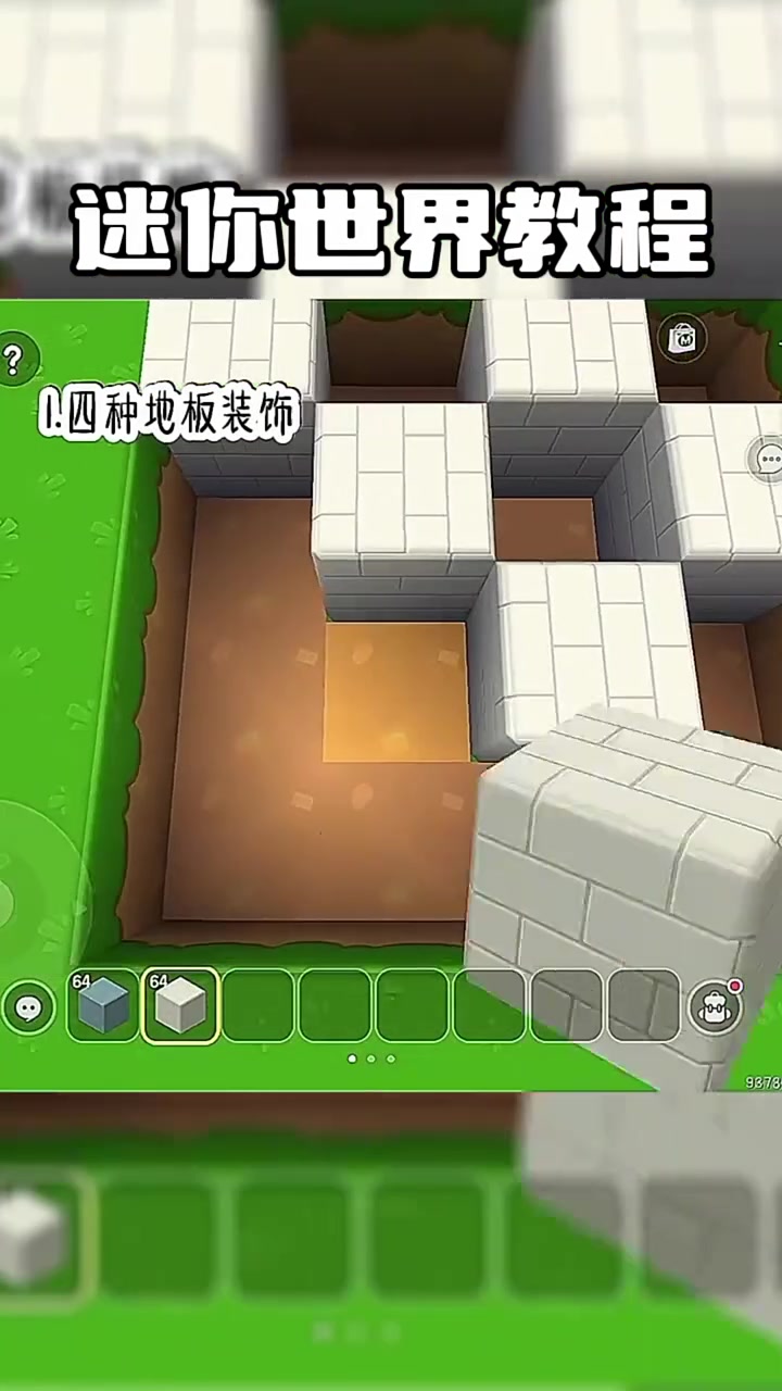 第200集