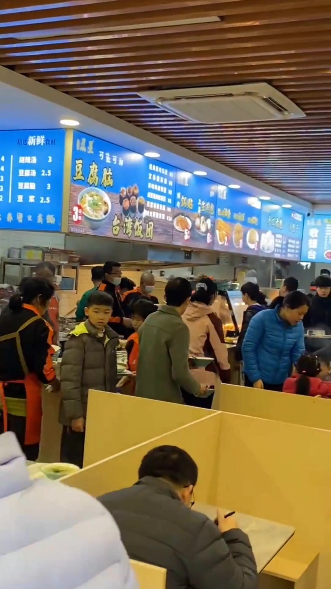 90后河南信阳人,做鸡蛋灌饼早餐,求加油!