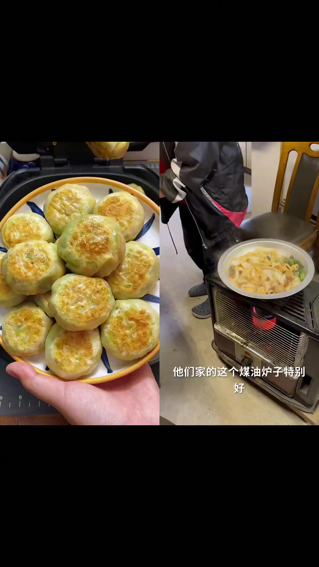 日本人中午都吃什么?