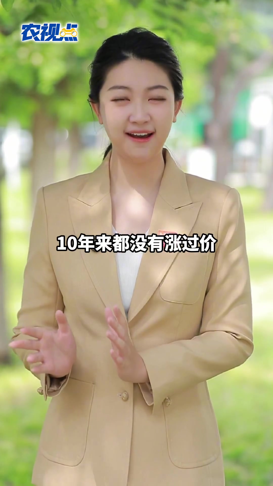 「15元盒饭火出圈,民生服务就该这么“香”!」站台的盒饭你吃过吗?最近,湖南火车站站台一份