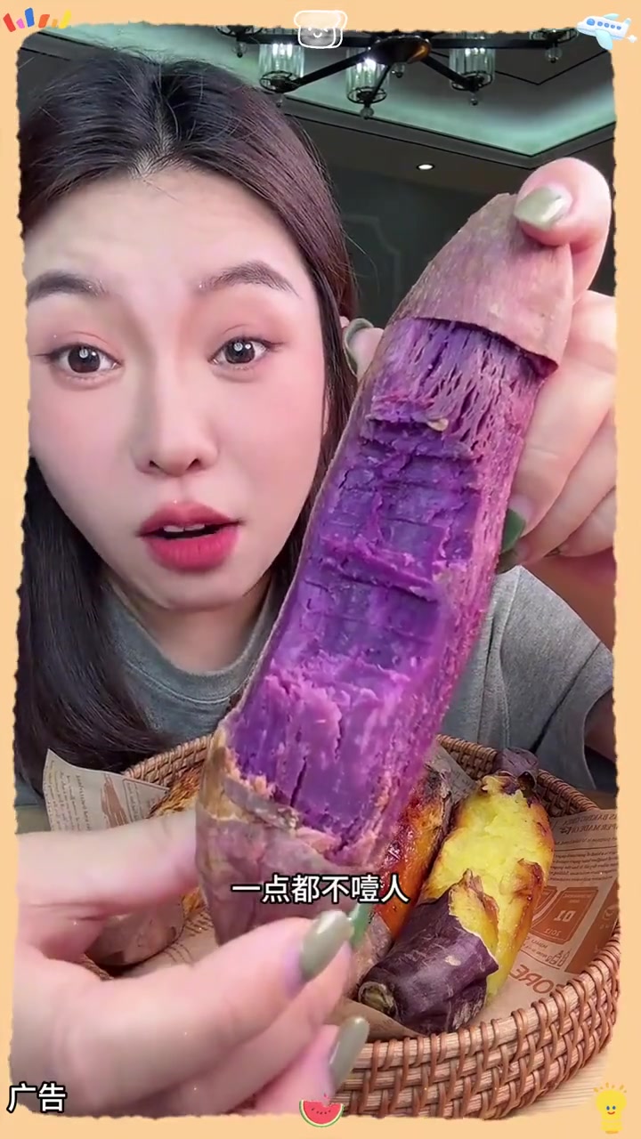 别想好事了,四大薯王不是天天有!一次体验四种不同口感,每一种都是特别好吃的!烟薯:稀软流油