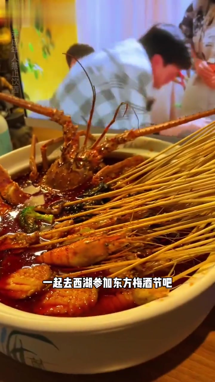 今晚宵夜海鲜版钵钵鸡简单吃点