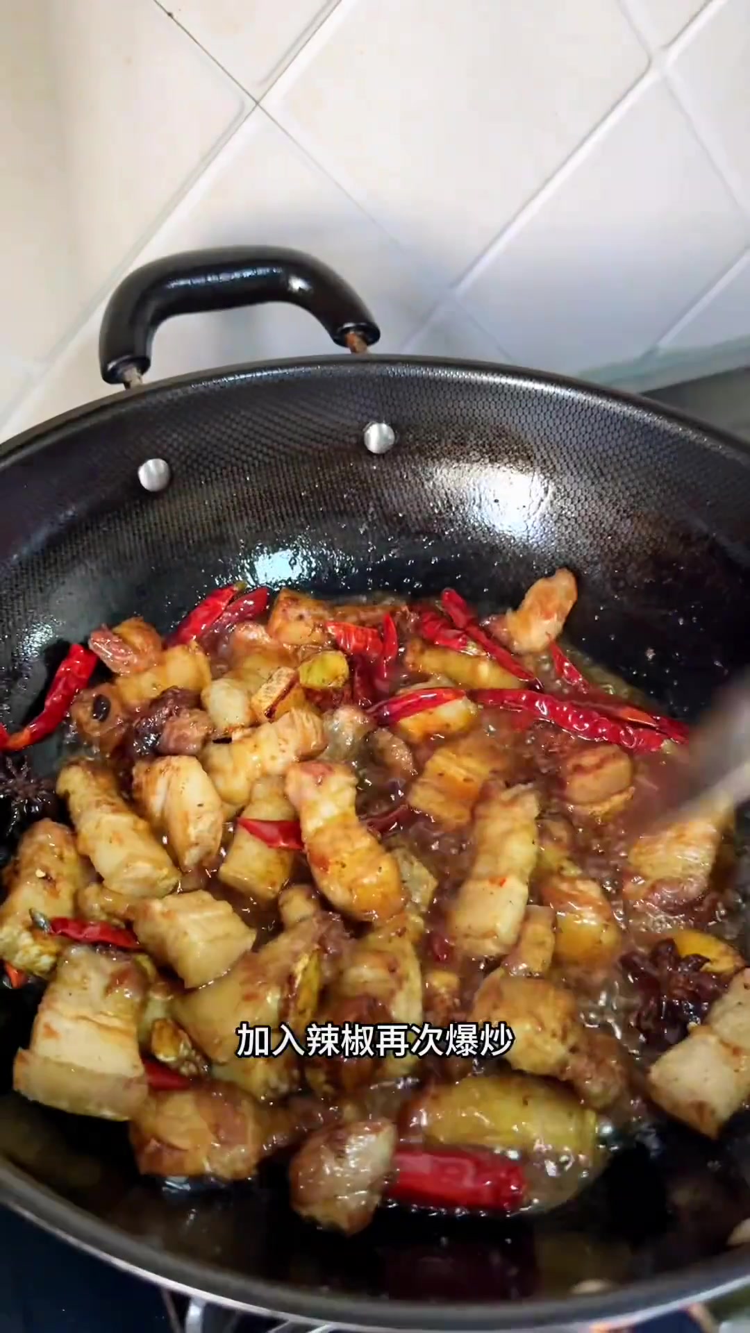 咸鱼烧肉超下饭