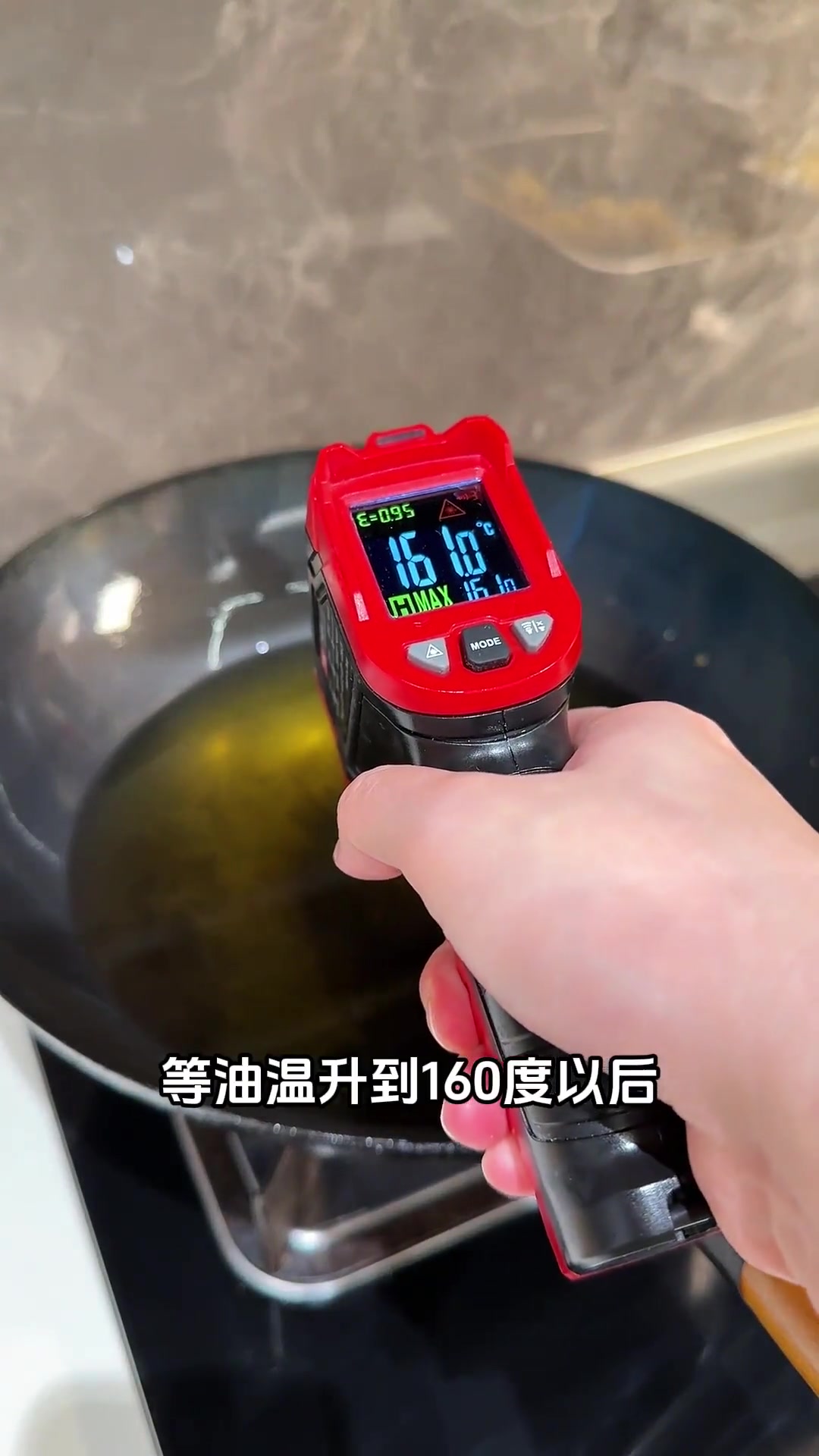 你炸的红糖糍粑容易爆吗
