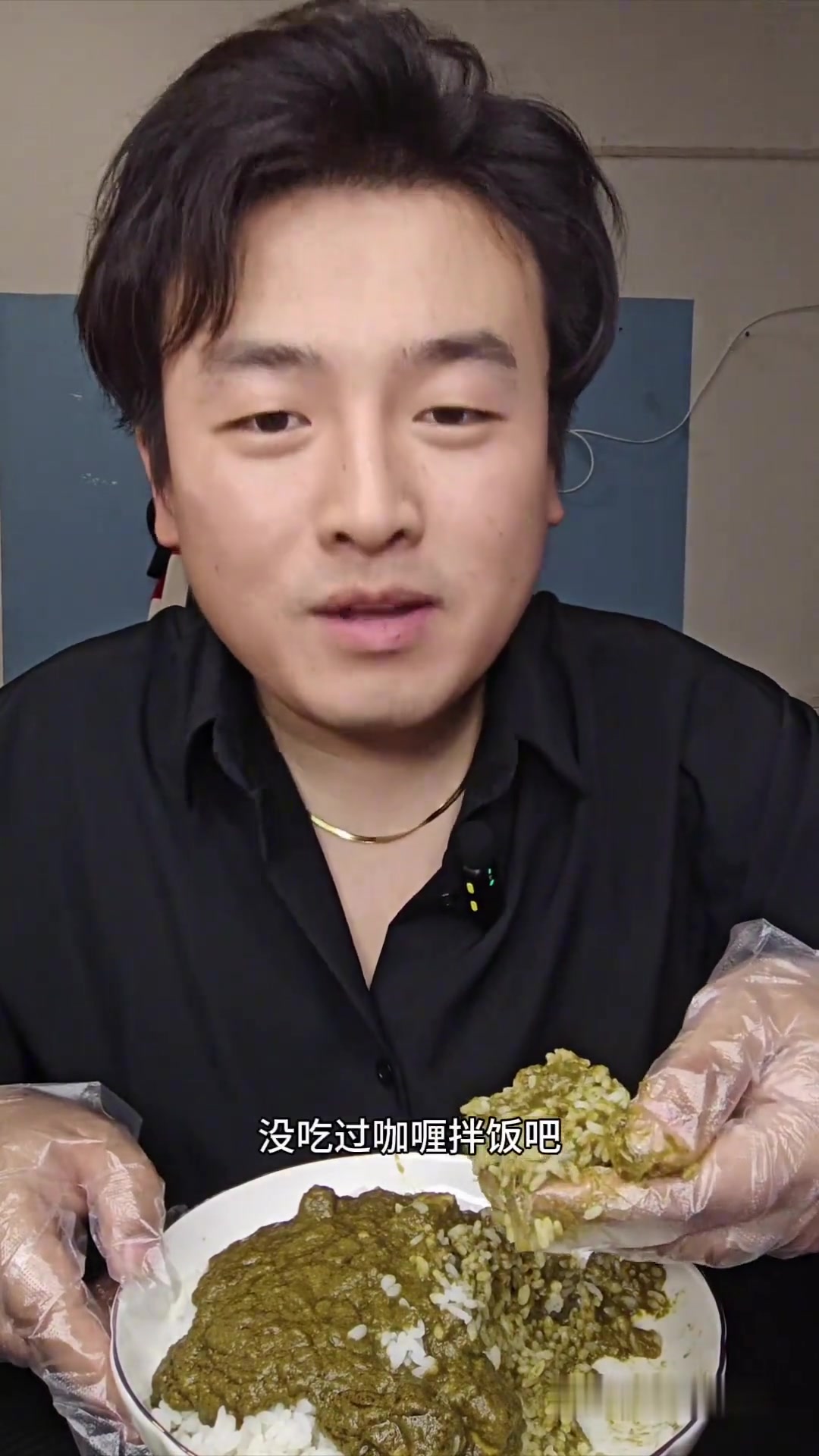 印度菠菜咖喱酱,干净卫生