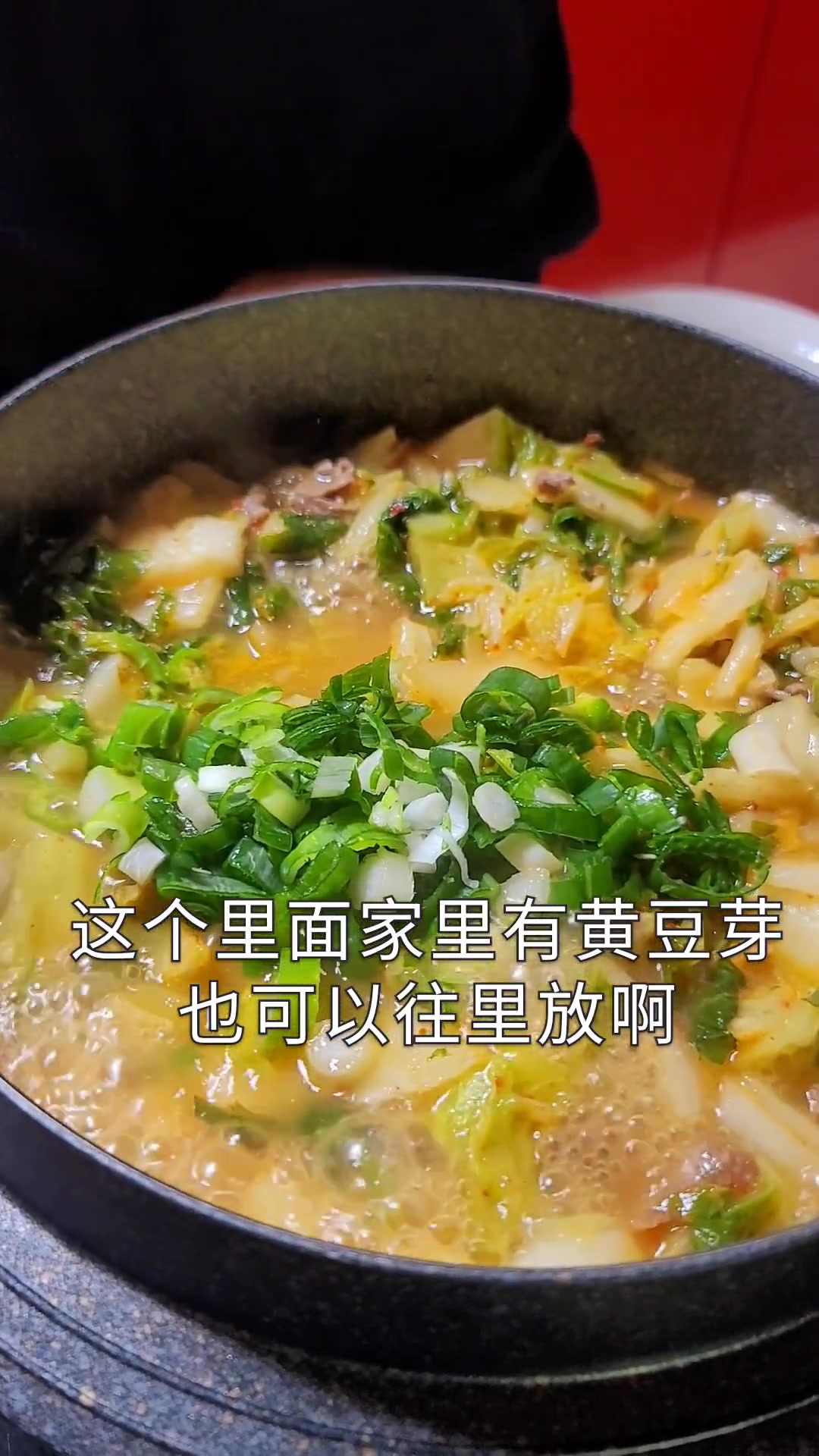 大酱灵魂调料牛肉粉