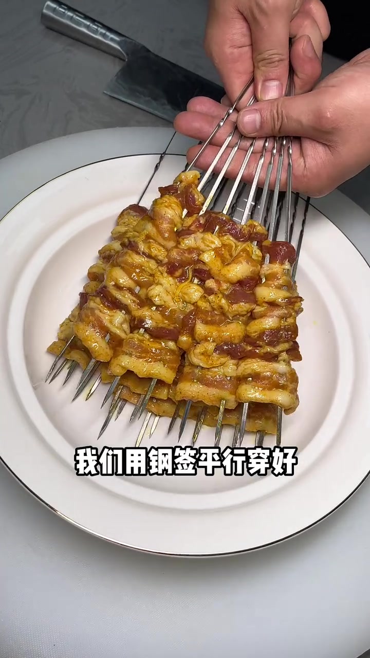 烧烤店招牌黄金五花肉配方教程及比例分享