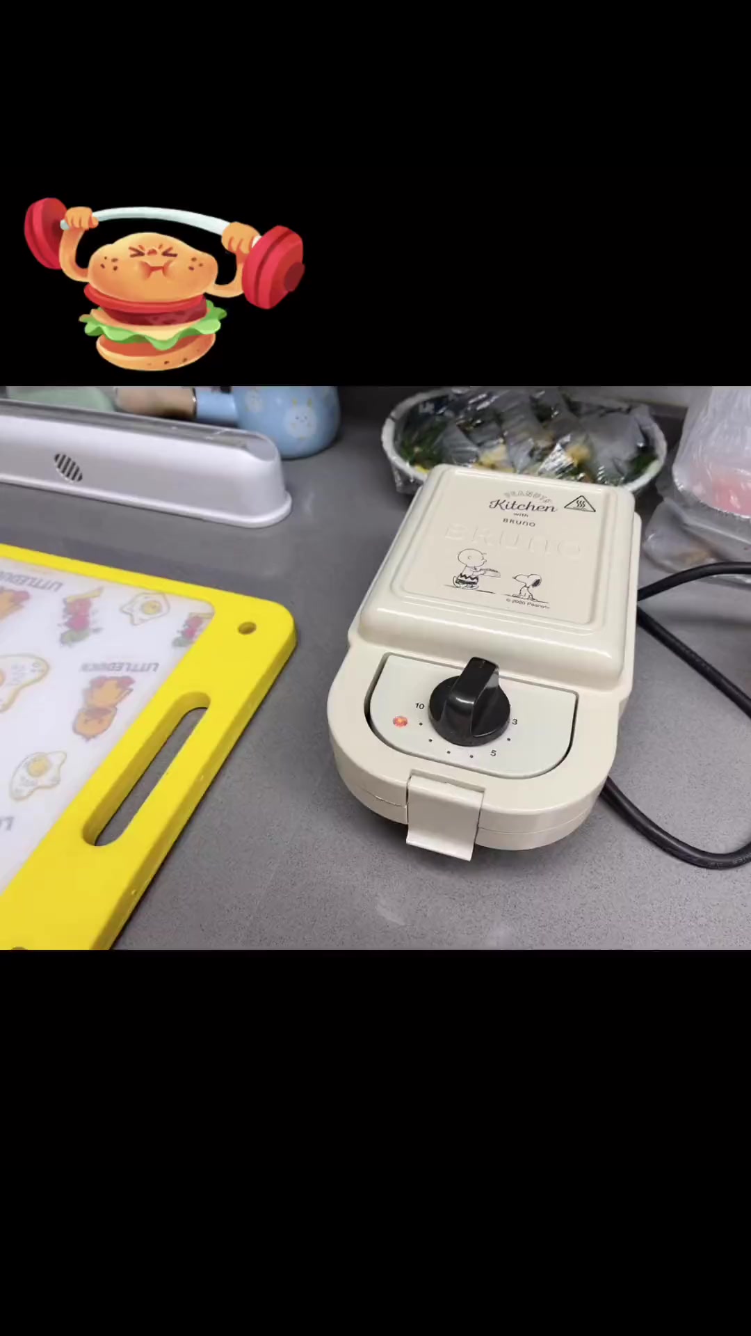 简单美味的蛋黄酱培根汉堡，好吃到绝绝子