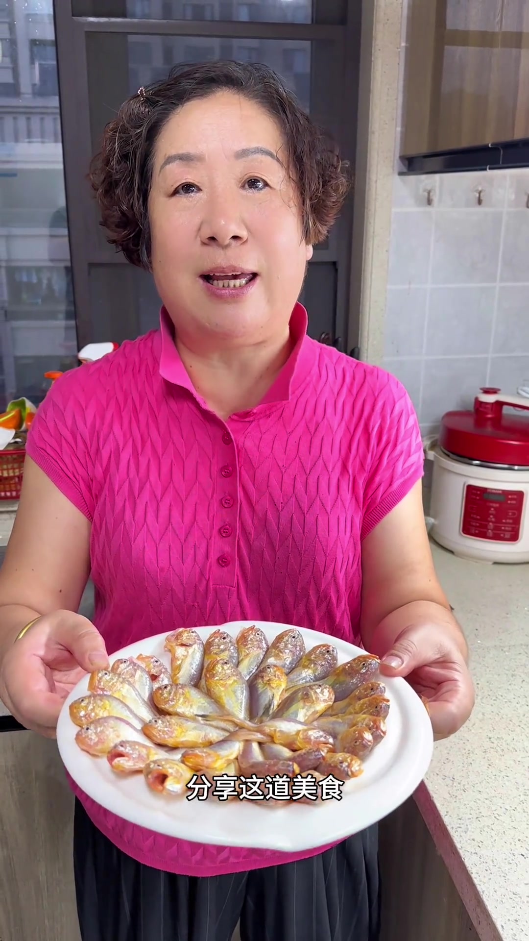 今日做舟山特色美食盐烤梅童鱼,鲜嫩味美