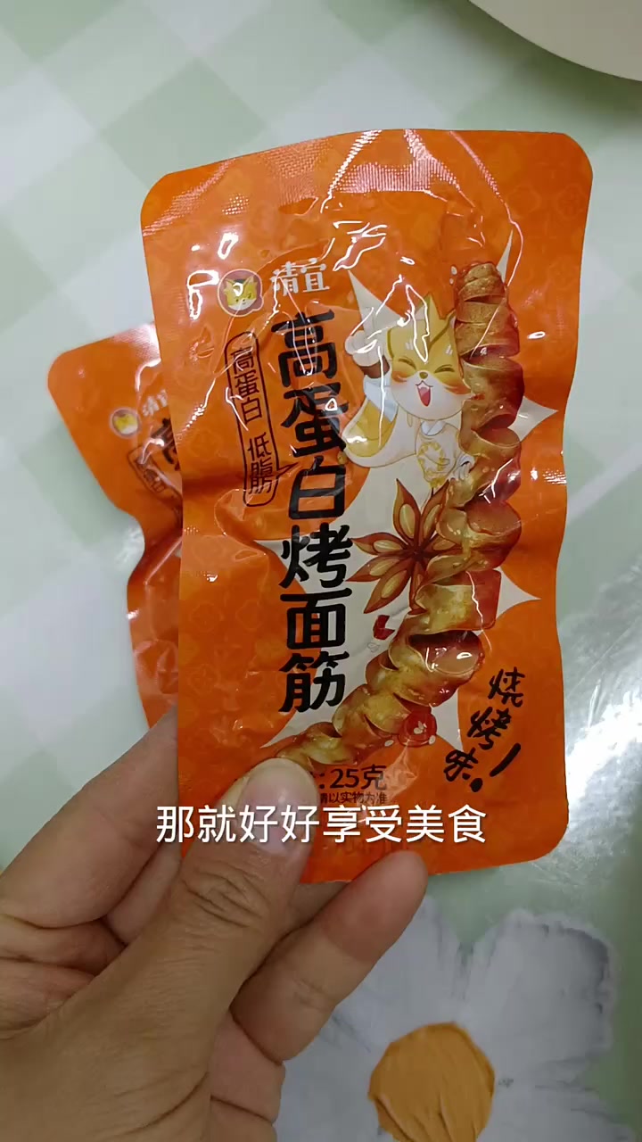身高160体重148,用211饮食法减30多斤