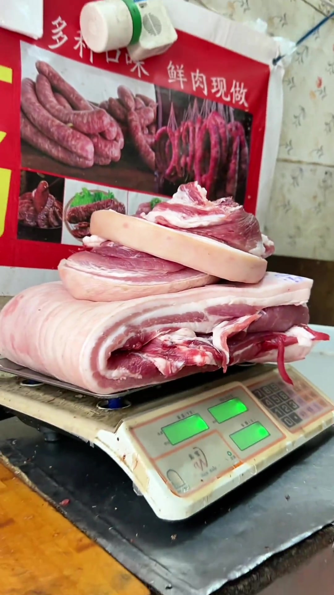 我今天就想整点猪肉看看，二十斤肉到底有多少！