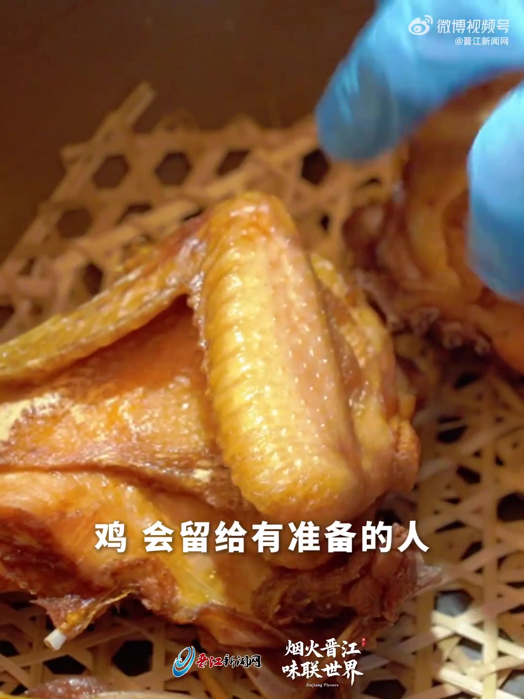 北纬24°黄金鲍场,1只=5只普通鲍鱼合体,这么大的鲍鱼你吃过吗?