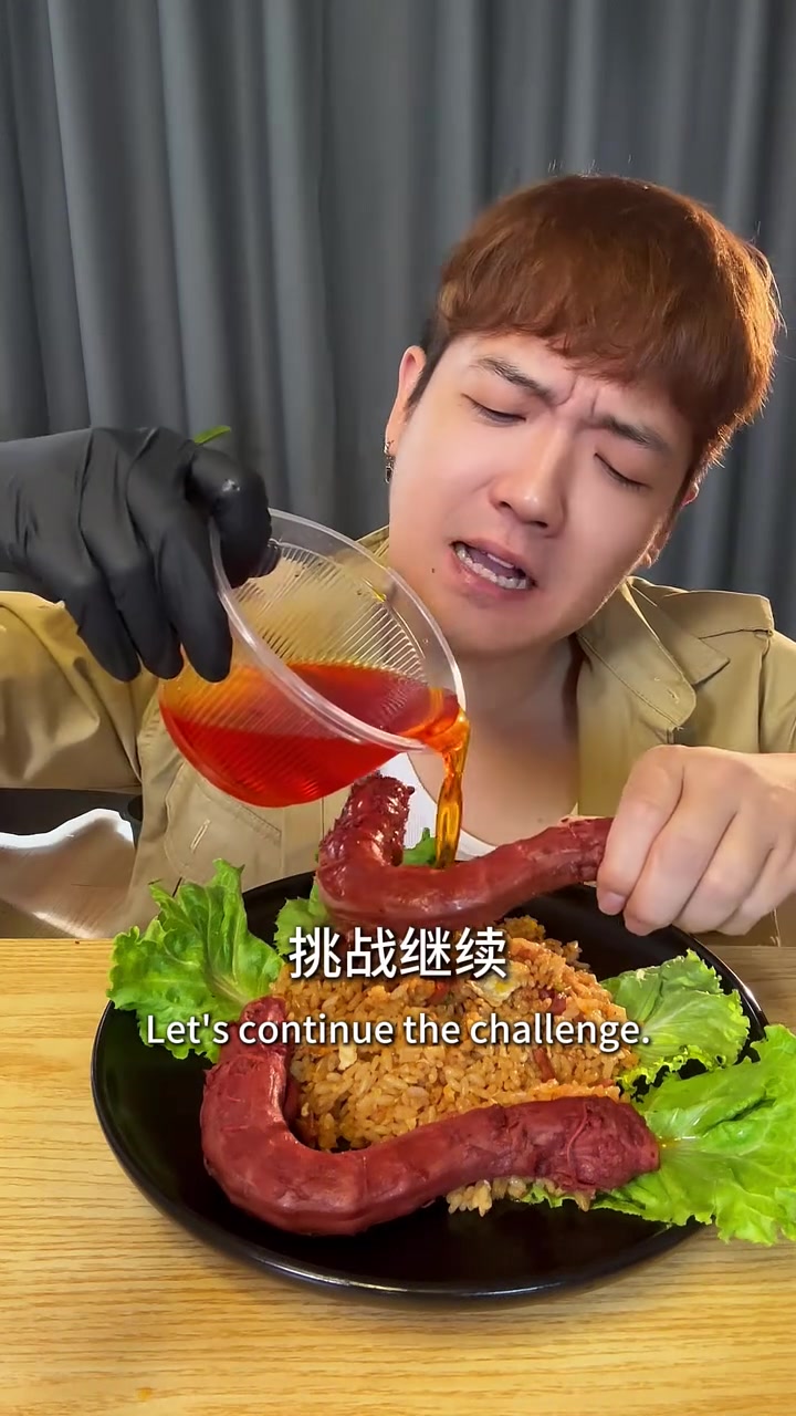 挑战爆辣魔鬼辣鸭脖!