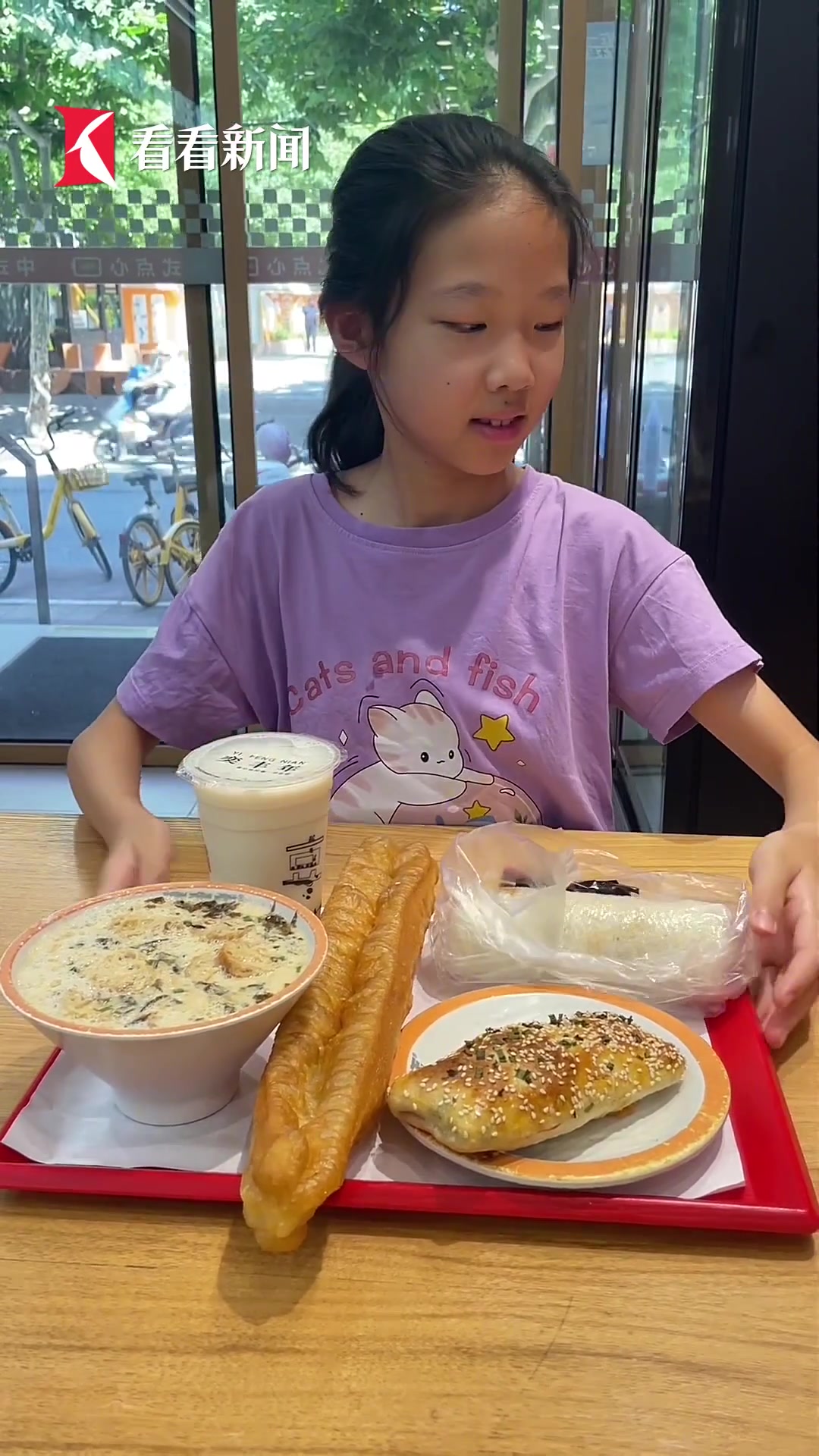 张欣砚:谁的早餐DNA动了!这早餐组合太治愈了