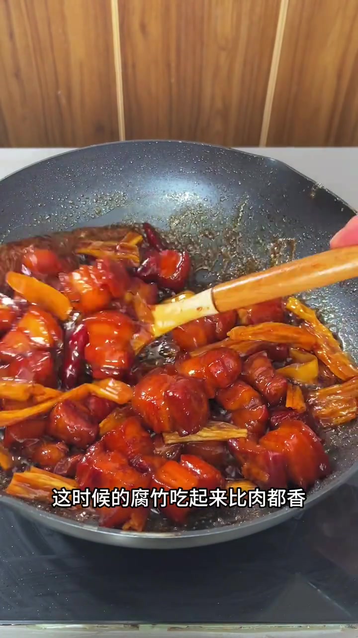 红烧肉的详细请做法