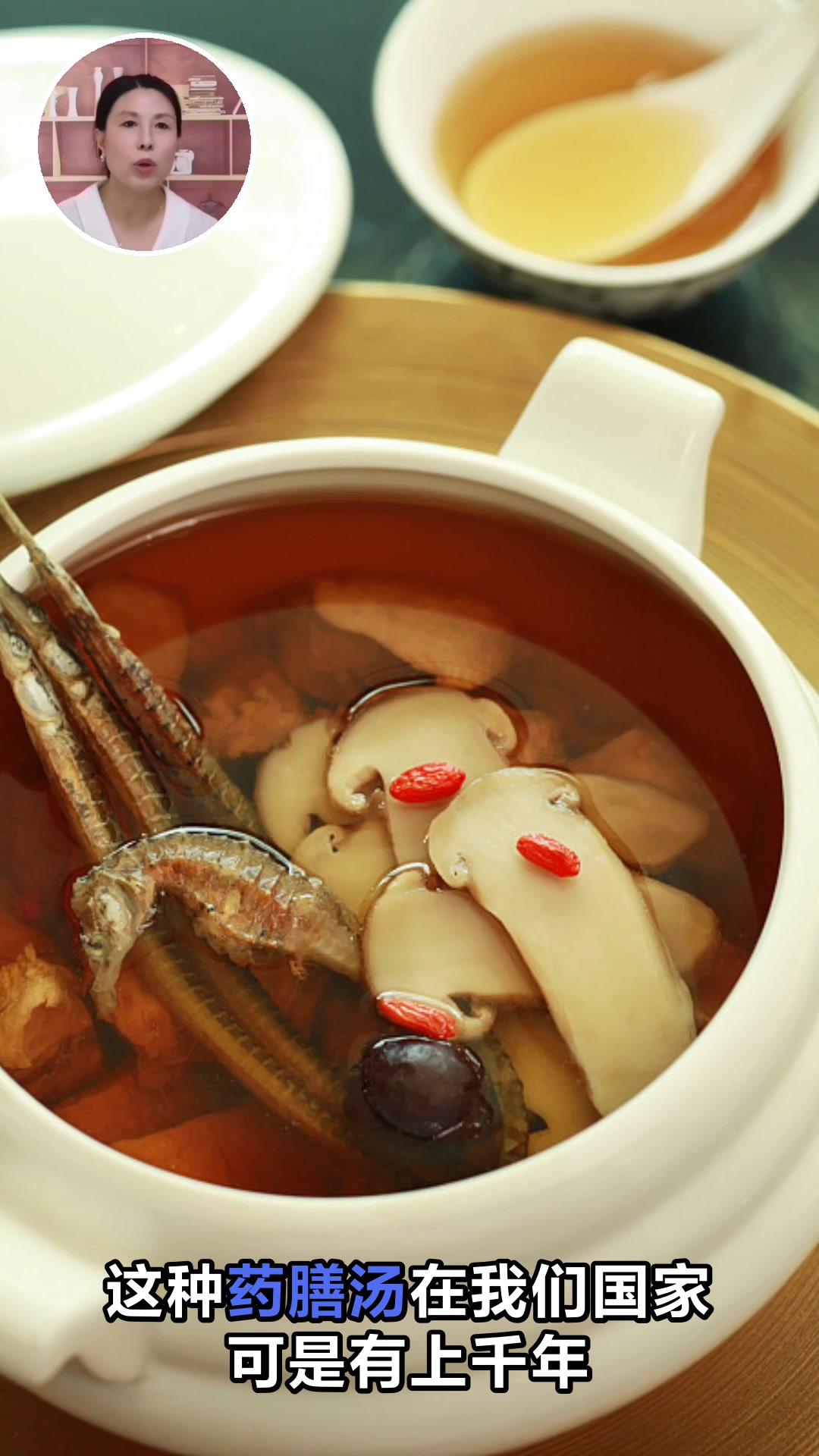 老母鸡炖什么最滋阴补肾