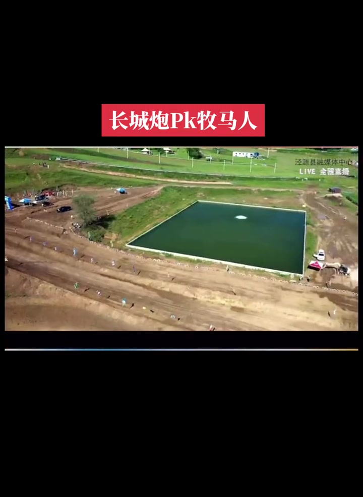 长城炮pK改装牧马人谁更快呢？