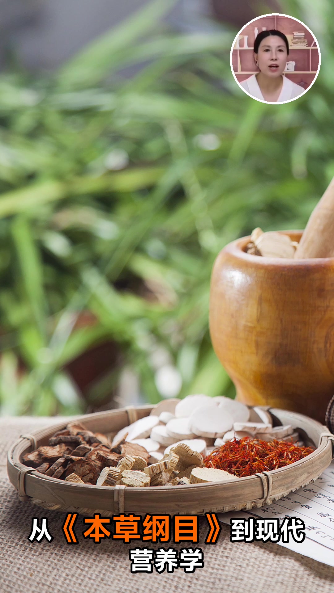 山药苹果小米粥的神奇功效你知道吗