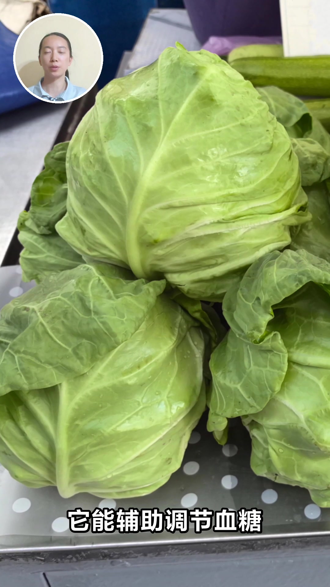 包心菜的神奇功效与作用