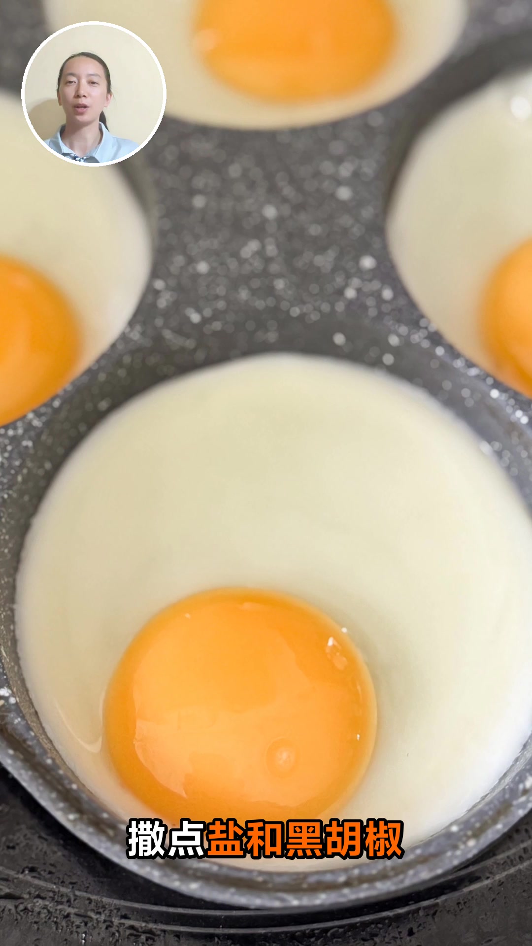 鸡子的功效与作用及家常做法