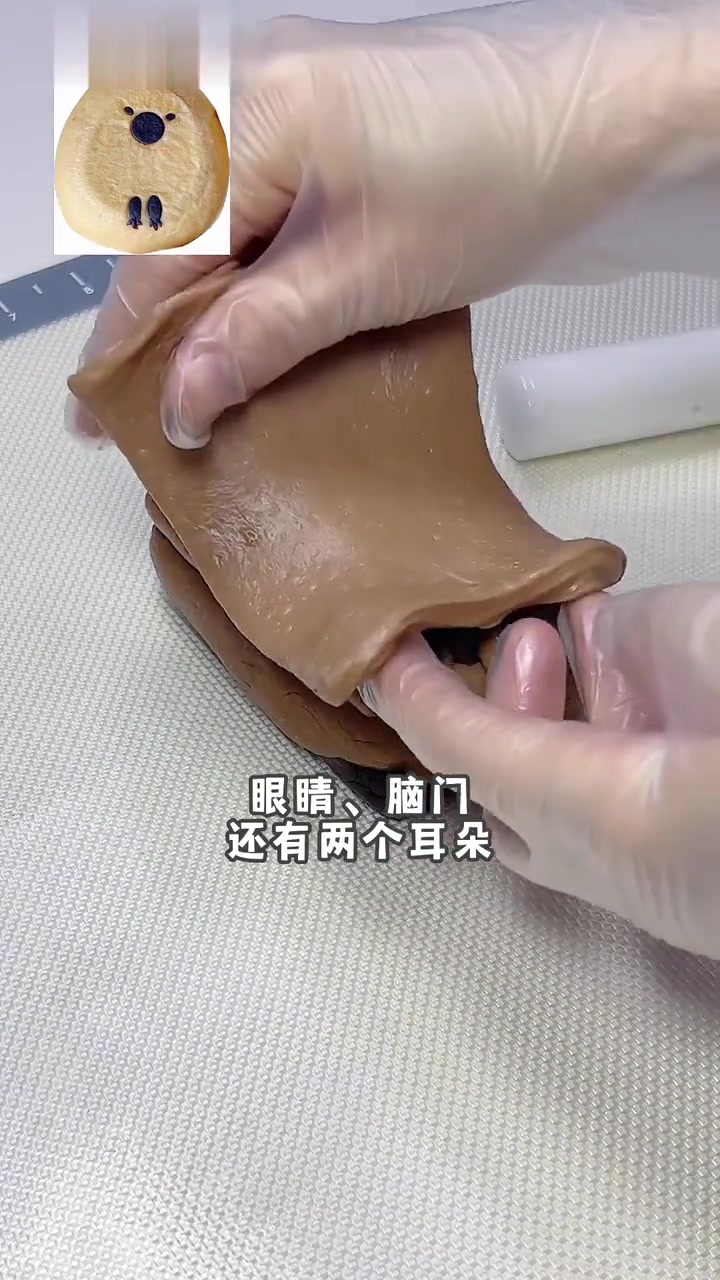 做切片面包真的就是在开盲盒……
