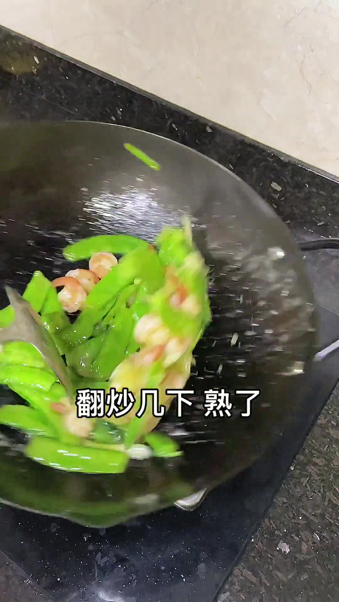 荷兰豆炒鲜虾,好看又好吃家常菜,做法也简单!