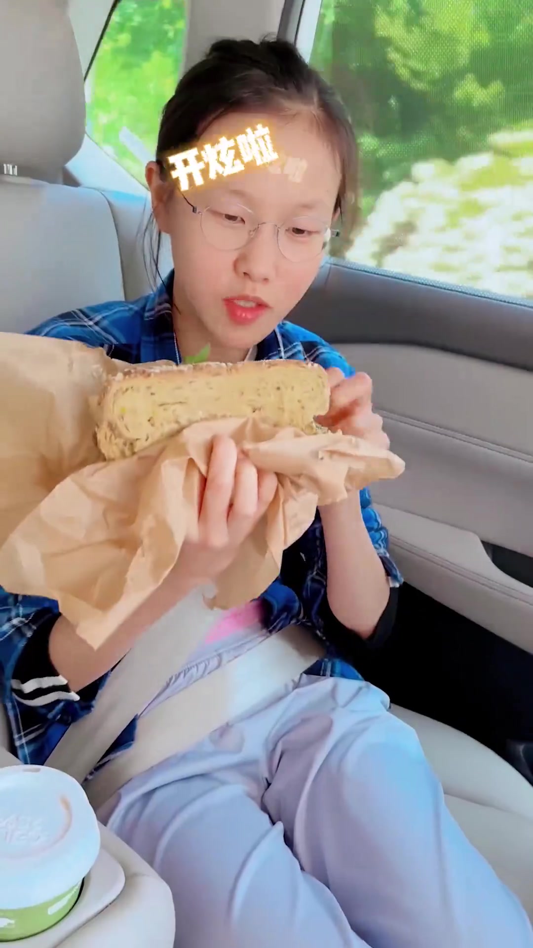 奢侈午餐开盒~老妈做的,就是全世界最好吃的!不接受反驳~