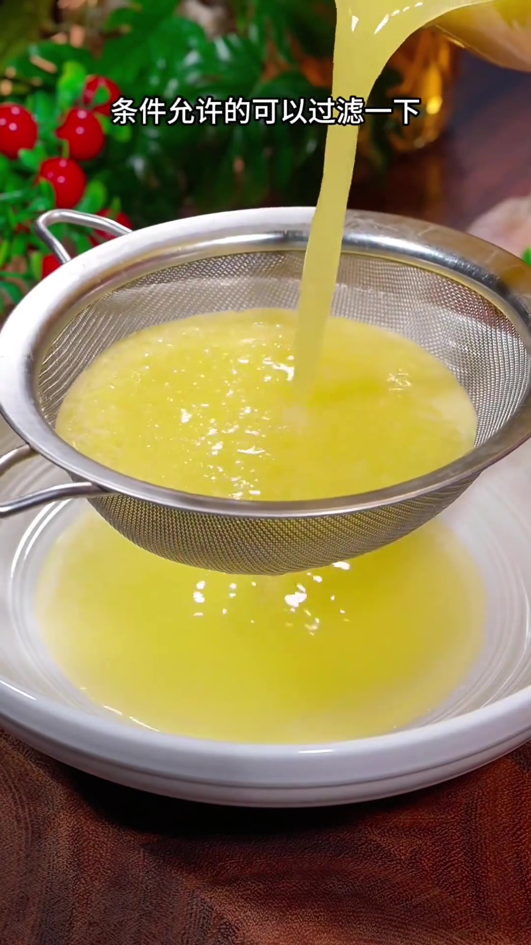 三分钟学会!酸甜可口的菠萝椰蓉糕教程