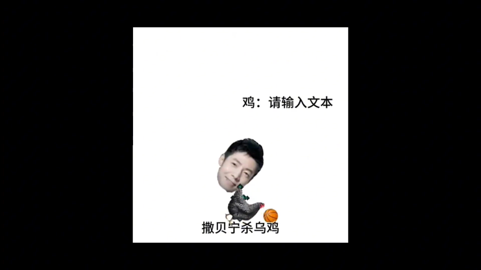 你看那只小乌龟