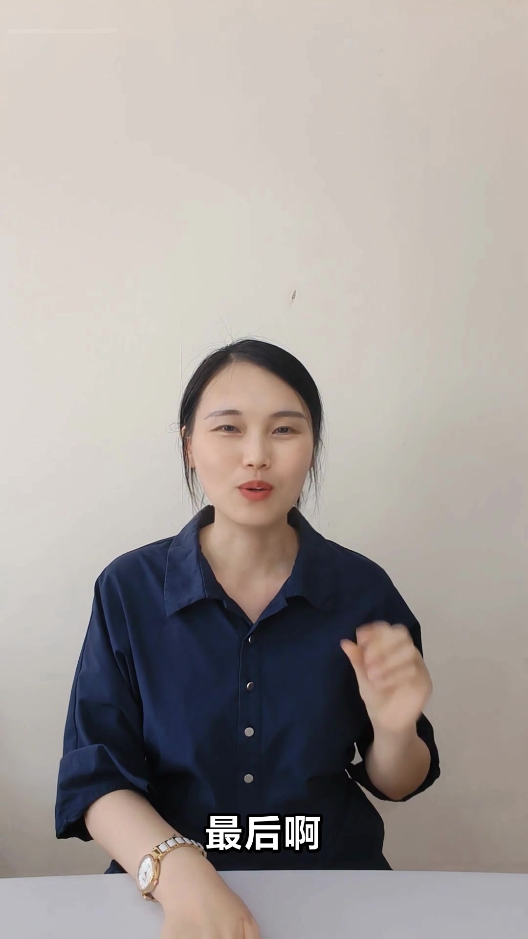 牛头肉的功效与作用危害全解析