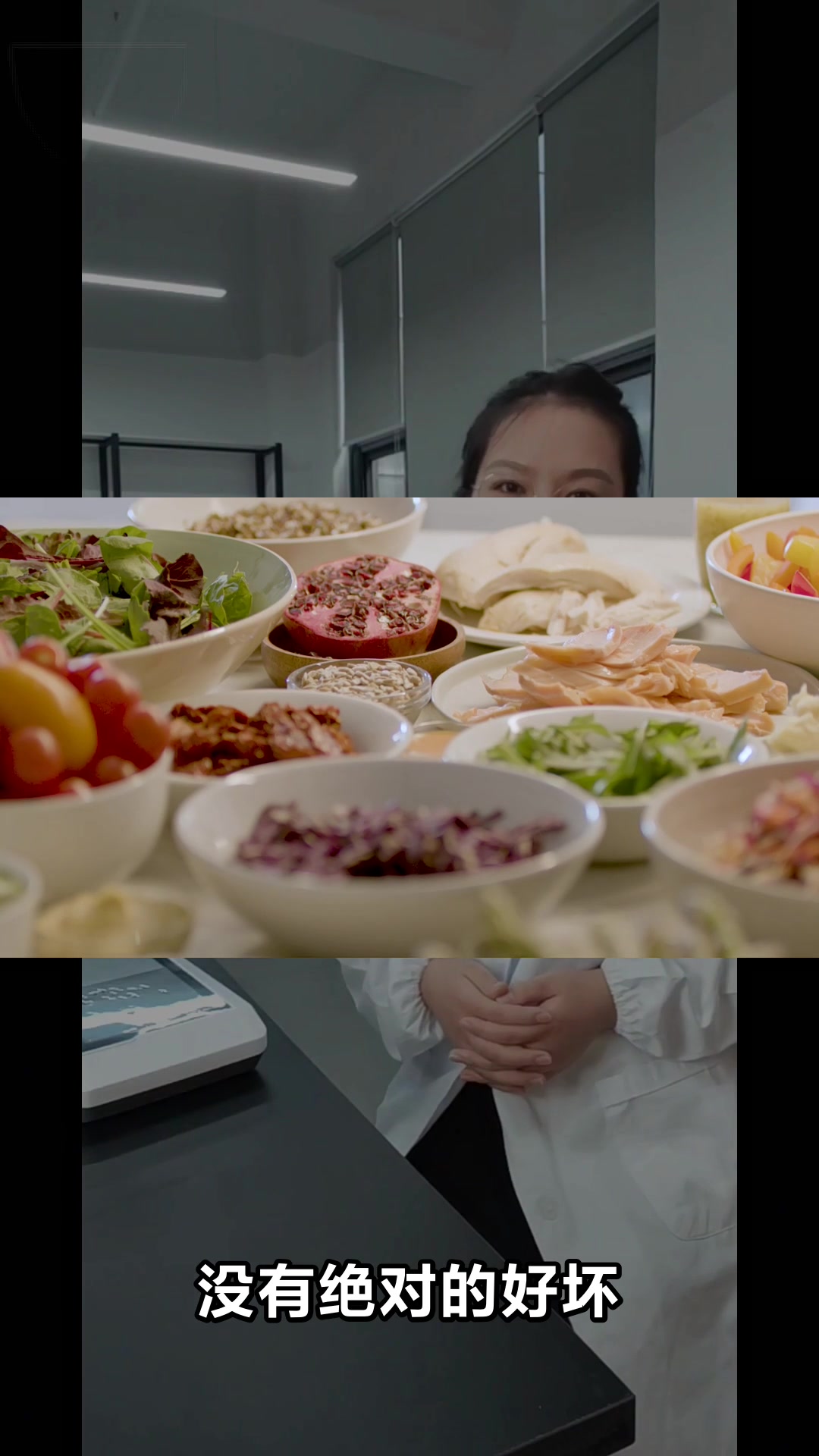 海带豆腐汤真的有害健康吗