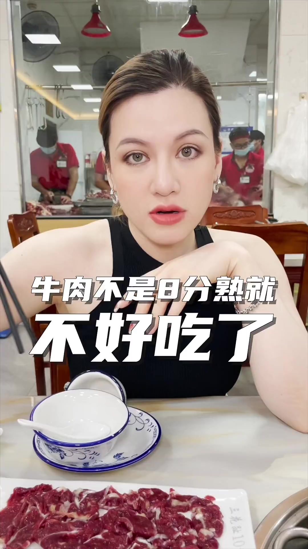 杰尼能这么壮，都怪潮汕的牛肉！