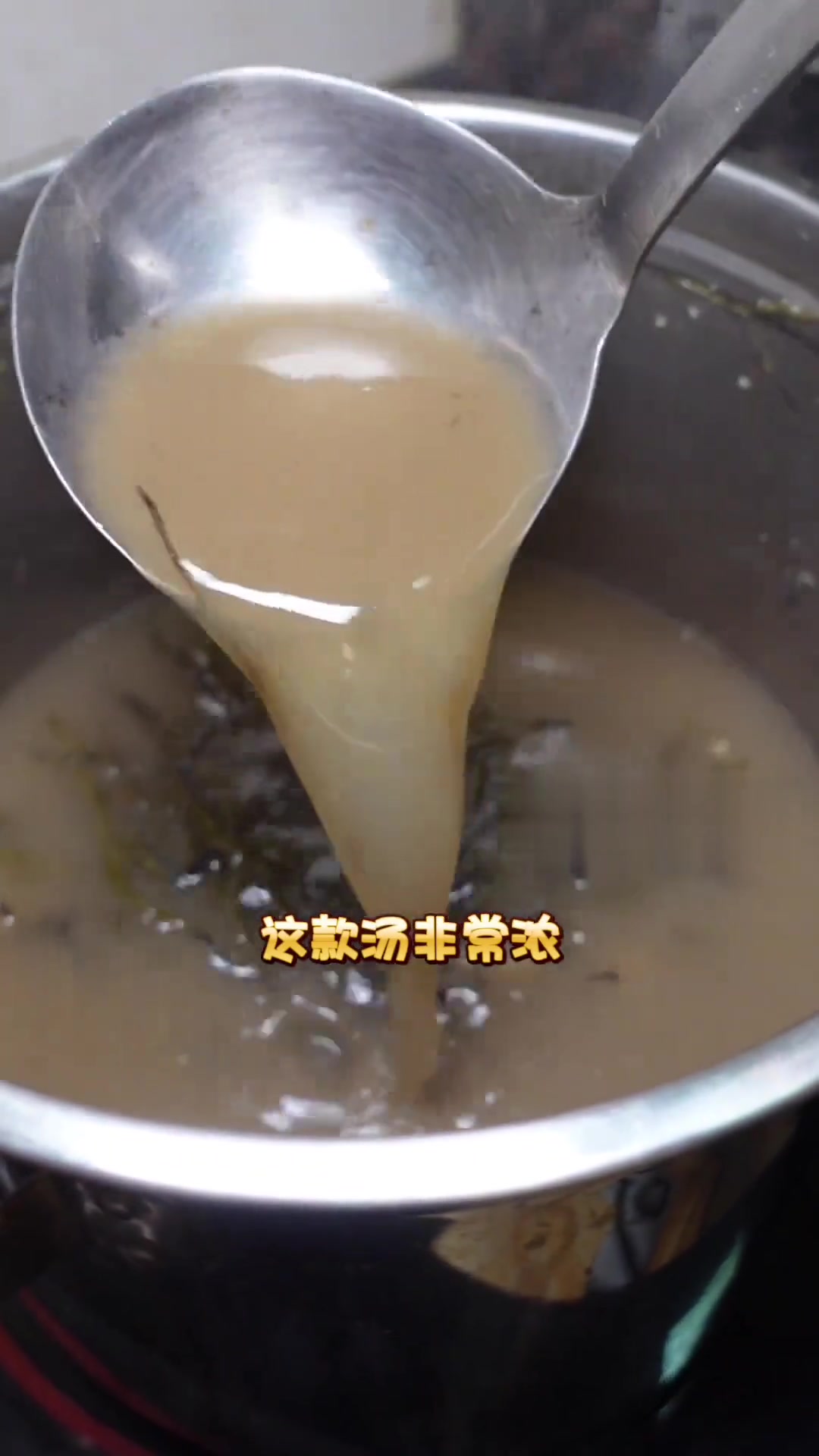 春季推荐多喝独脚金汤,小朋友也能喝