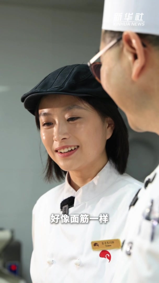 秀我中国|十三褶的秘密