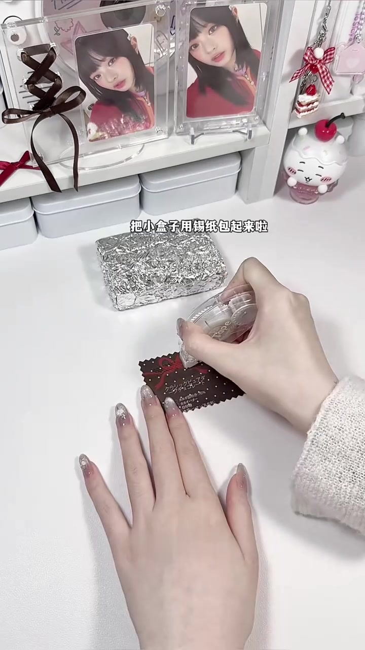 沉浸式打包｜巧克力主题