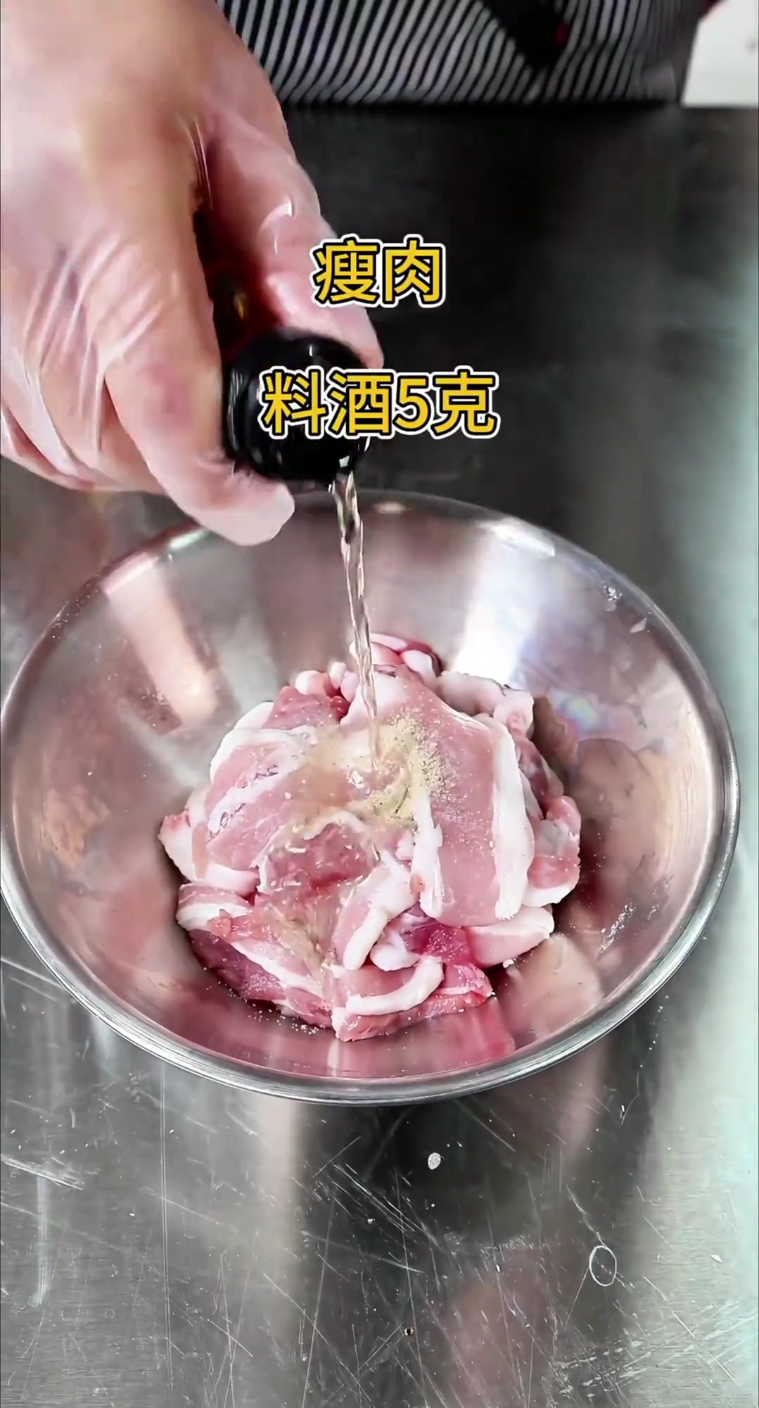 家常美食青菜炒肉片，简简单单味道好