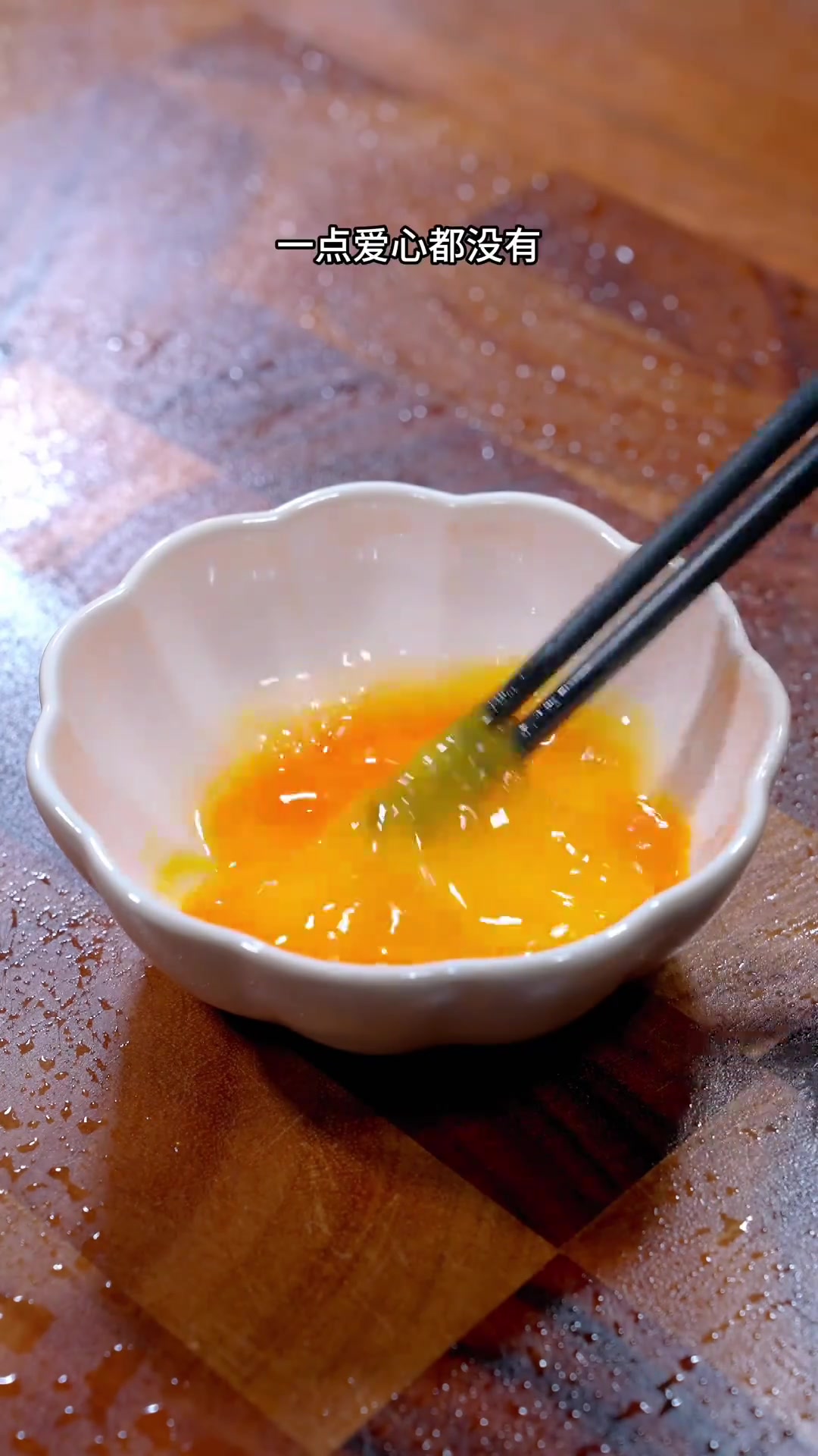 立秋后必吃的15道家常素菜，最后一道价值百万