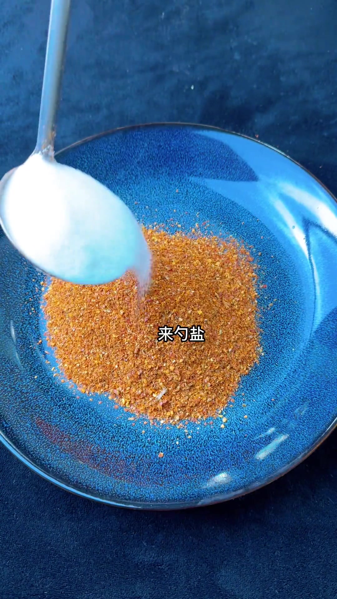 河南老家常菜臭豆腐乳，熟悉老味道！