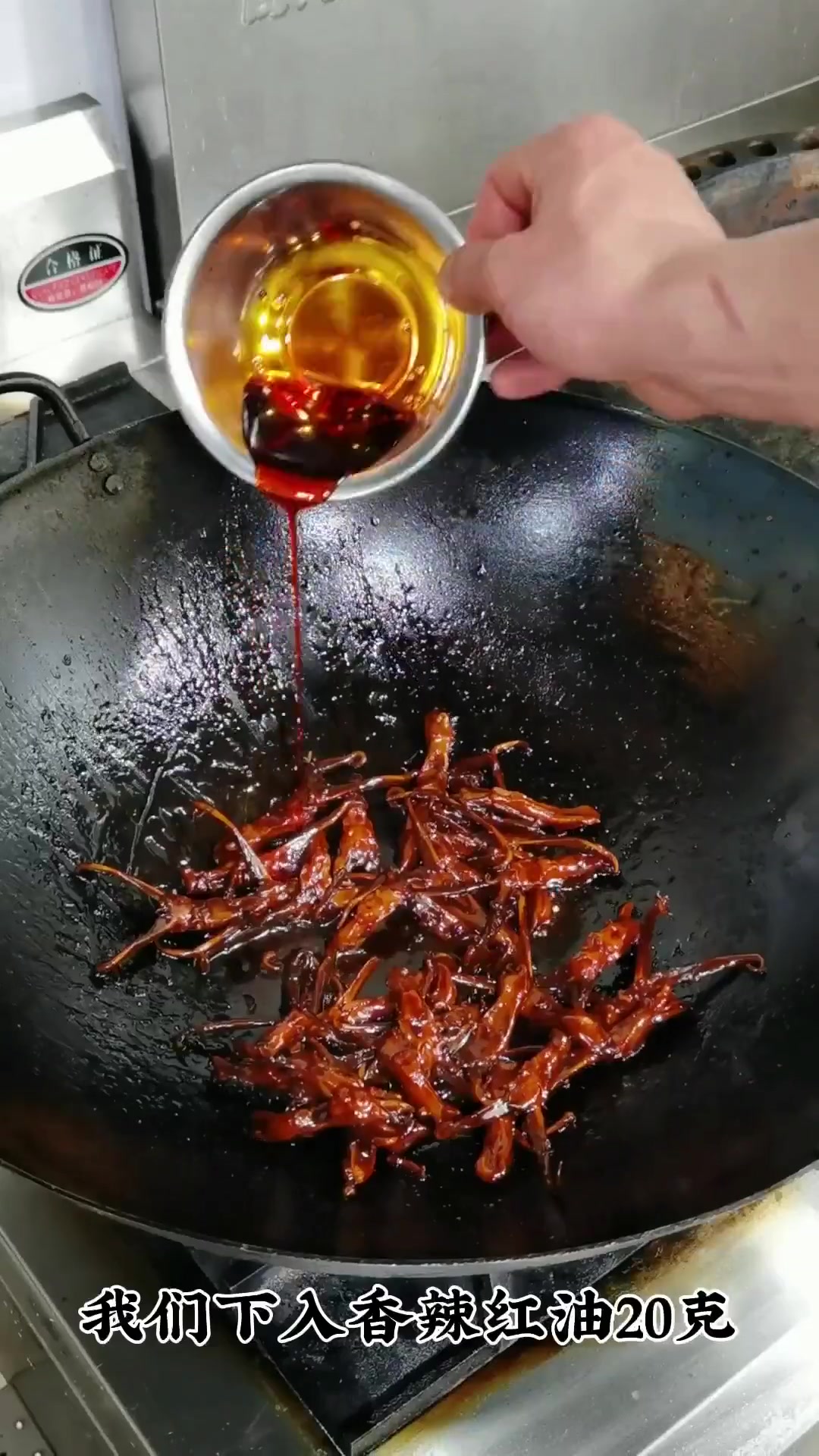 这样做的鸭舌超好吃，快去试试吧！