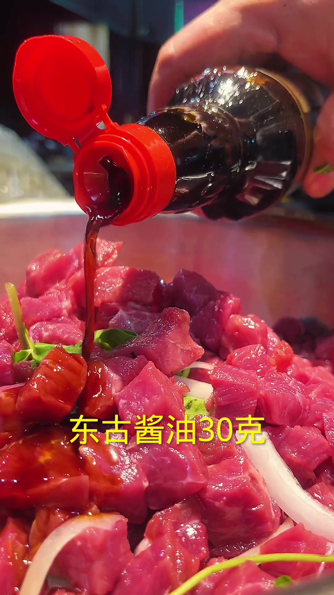 涛哥教你用牛脂干腌牛肉串配方超赞！