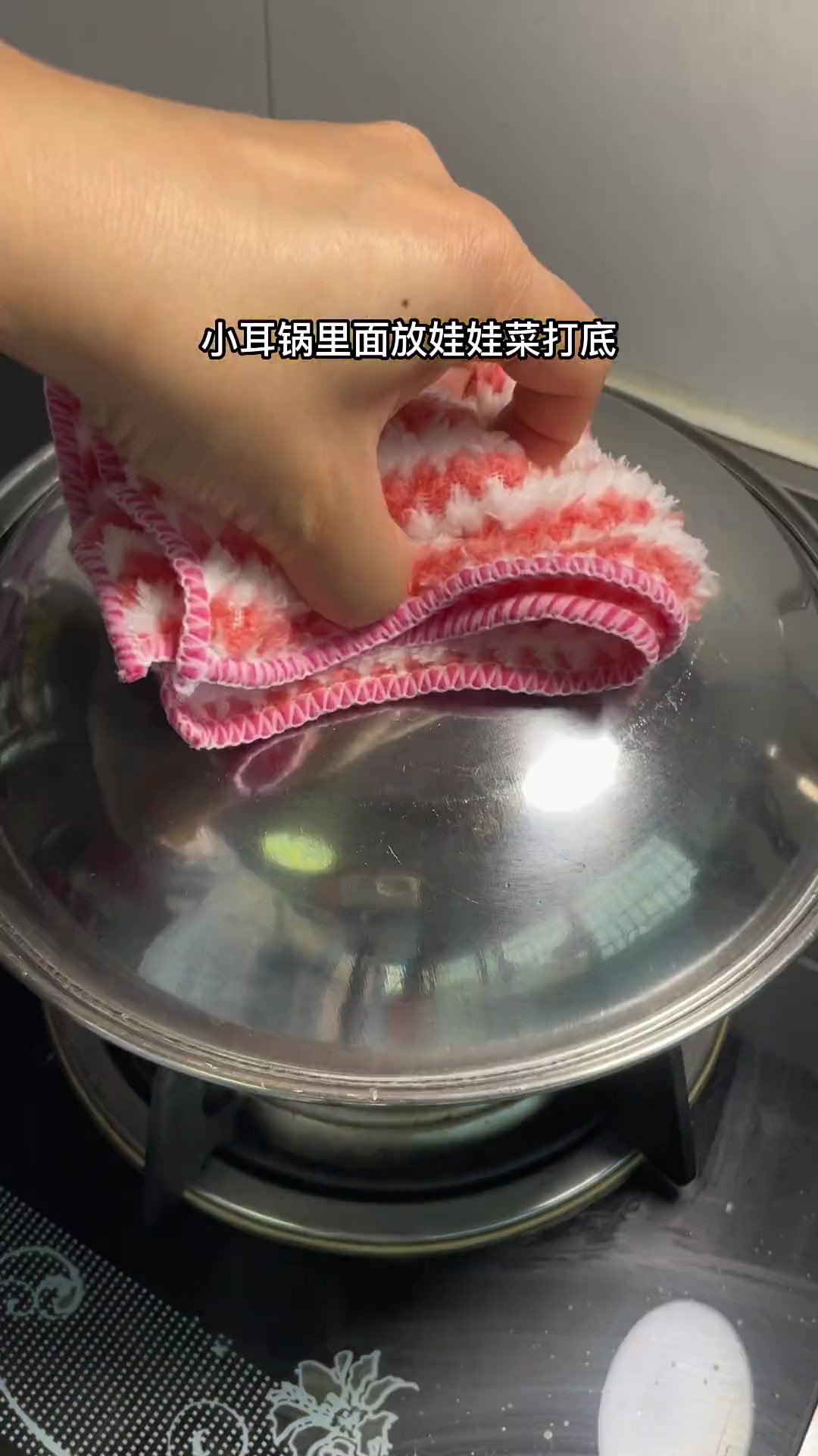 冷天必备鸭腿小锅子,放嫩毛豆和蘑菇超鲜!