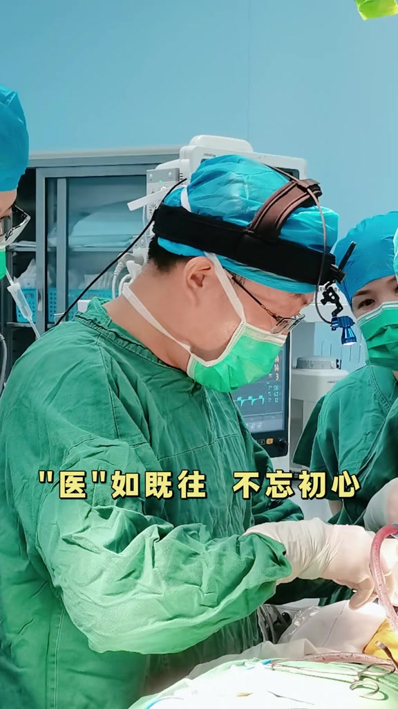 8.19中国医师节,既有伙伴们的祝福,也有患者的鼓励,感动满满 中国医师节 生活是一种态度